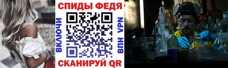 Купить закладки  Старая Купавна  Амфетамин VHQ 