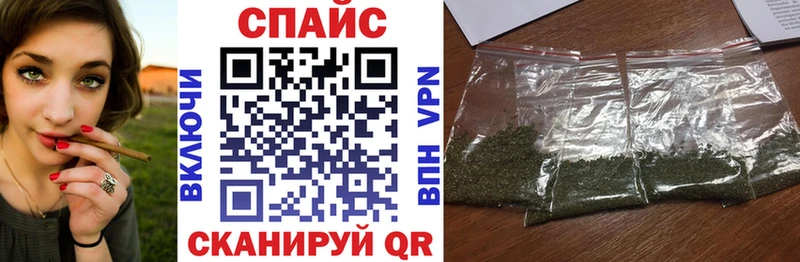 Бутират BDO  Купить  Старая Купавна 