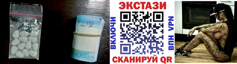 Купить где  Старая Купавна  Ecstasy louis Vuitton 