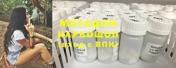 гашик Аркадак