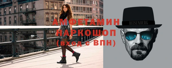 амф Алзамай