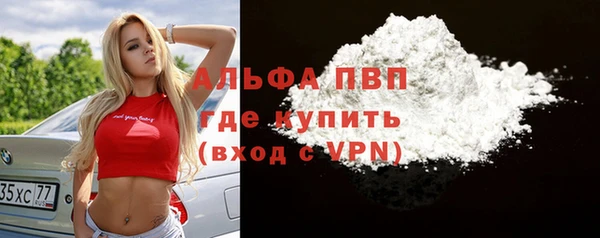 герыч Алексеевка