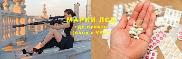 герыч Алексеевка