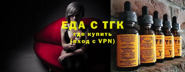 apvp Арсеньев