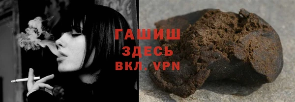 герыч Алексеевка