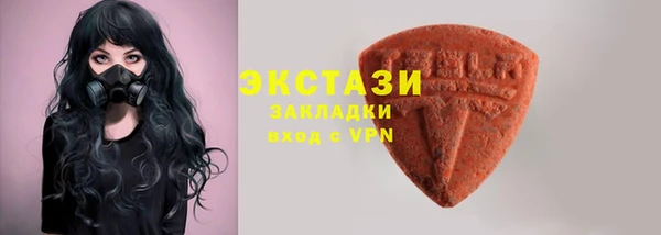 гашик Аркадак