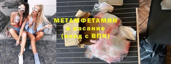 амф Алексин