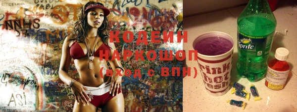 амф Алзамай