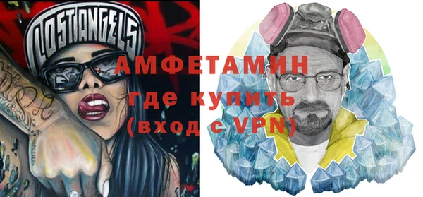 амф Алексин