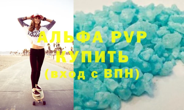 амф Алексин