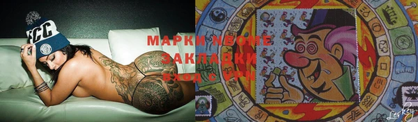 амф Алексин